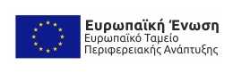 espa